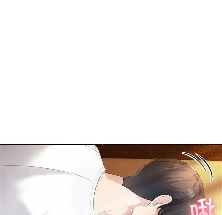漫画《夫妇游戏》第5话第89张图