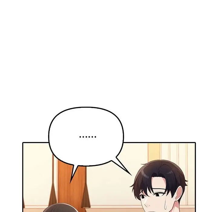 漫画《夫妇游戏》第6话第12张图