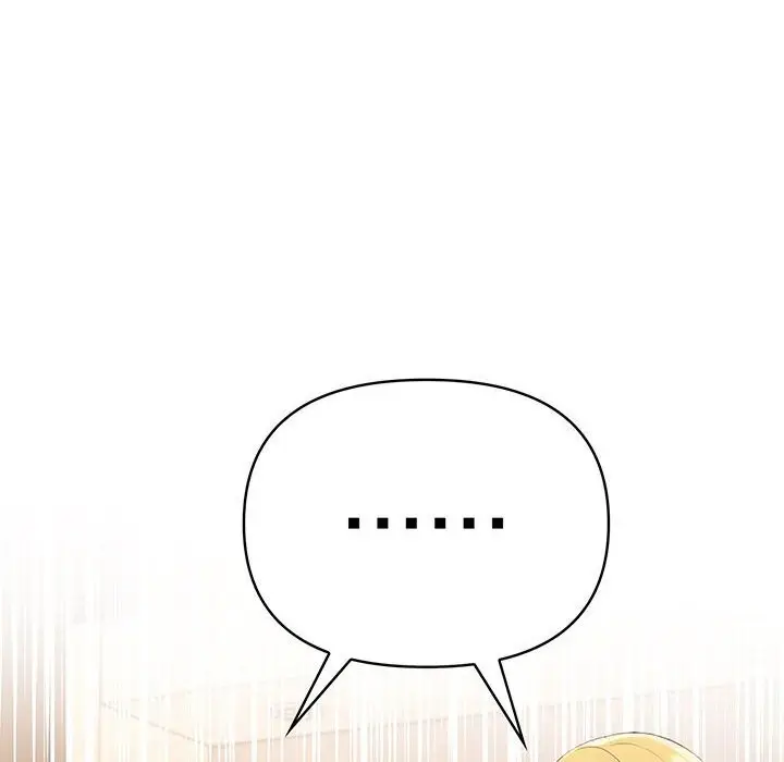漫画《夫妇游戏》第6话第16张图