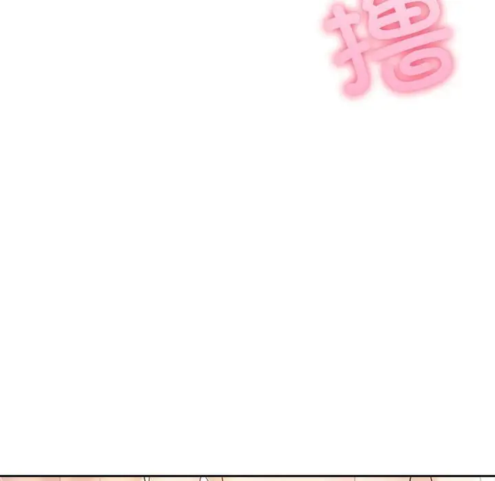 漫画《夫妇游戏》第6话第181张图
