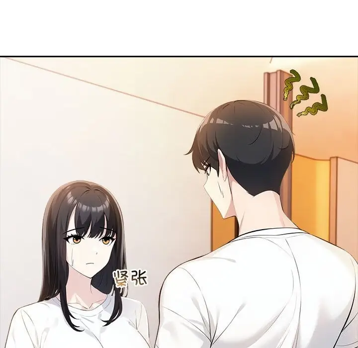 漫画《夫妇游戏》第6话第192张图