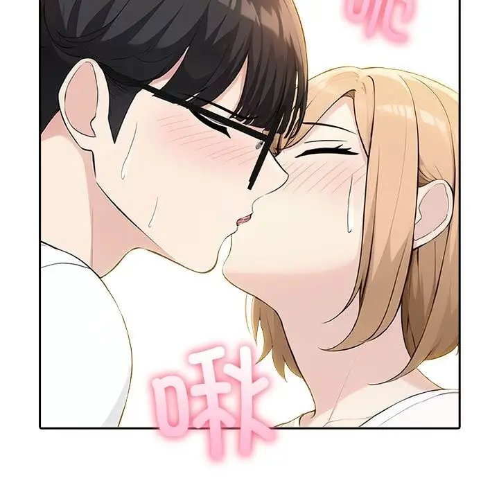 漫画《夫妇游戏》第6话第31张图