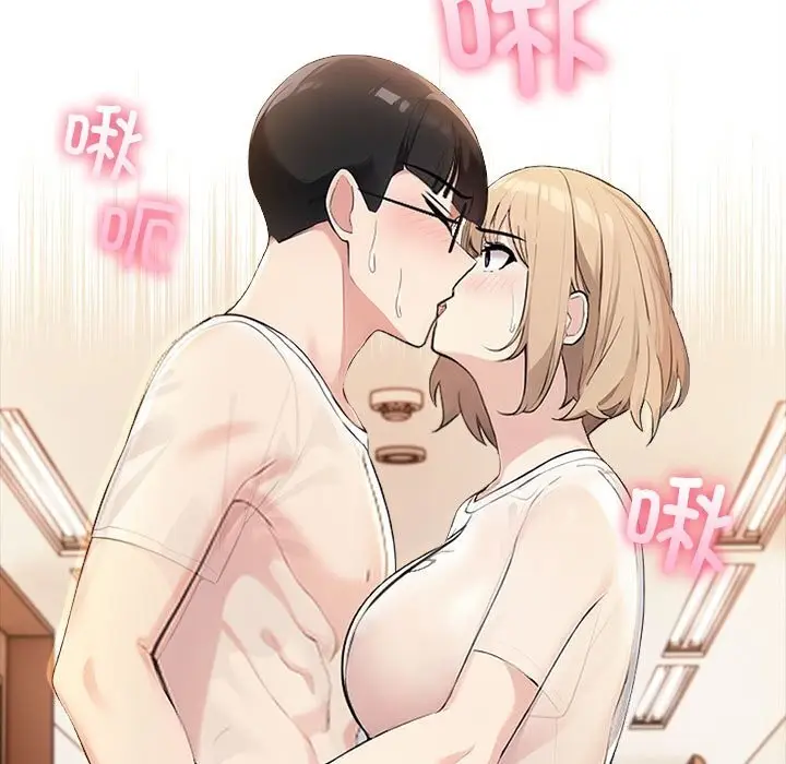 漫画《夫妇游戏》第6话第35张图