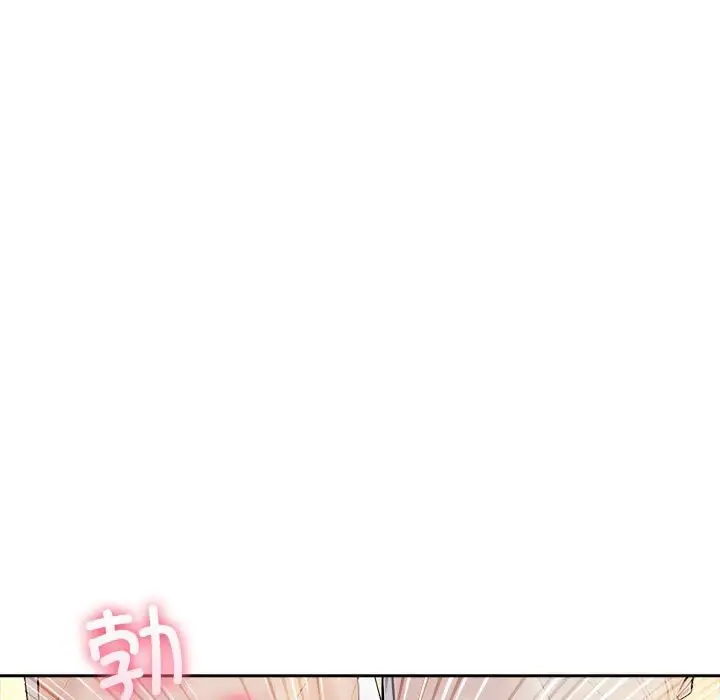 漫画《夫妇游戏》第6话第37张图