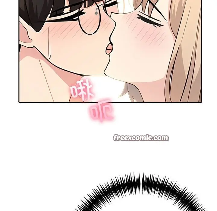 漫画《夫妇游戏》第6话第45张图