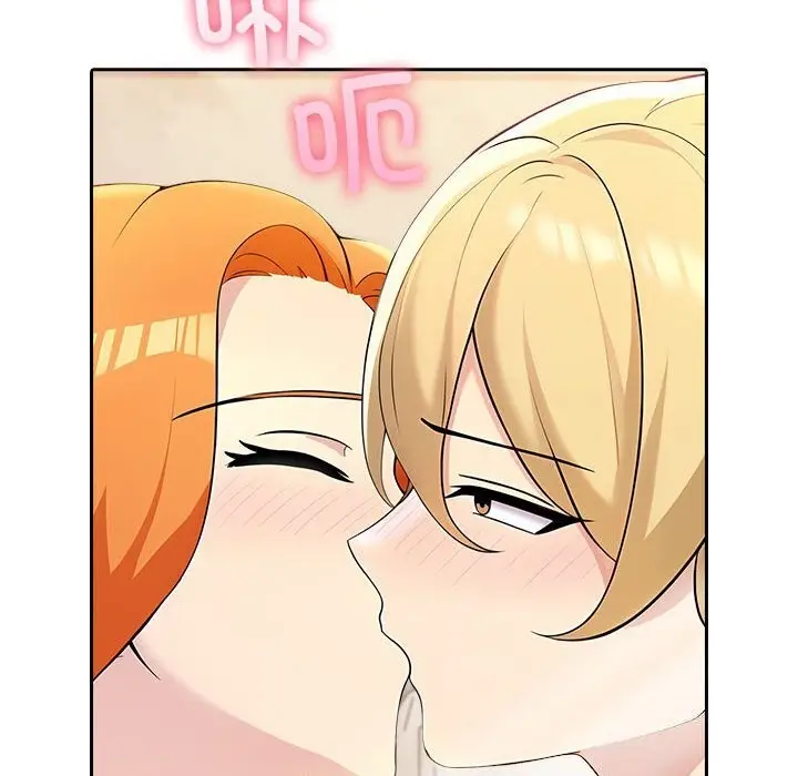漫画《夫妇游戏》第6话第78张图