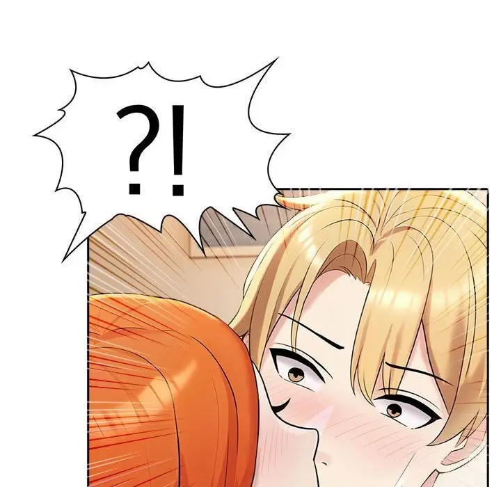 漫画《夫妇游戏》第6话第85张图