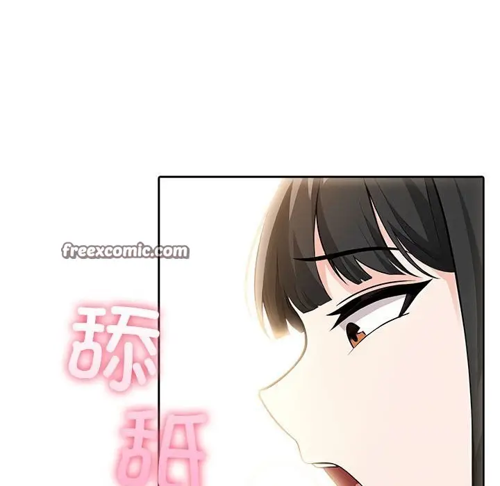 漫画《夫妇游戏》第7话第105张图