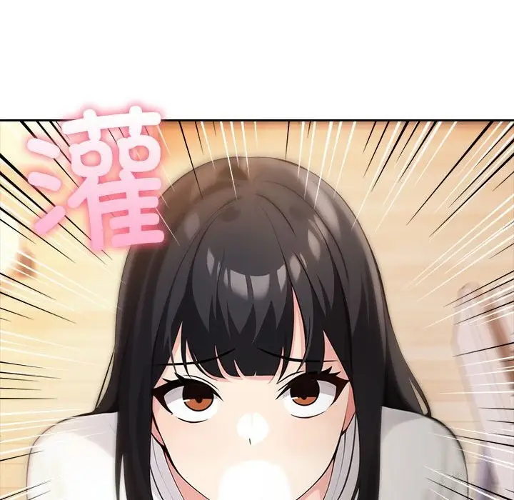 漫画《夫妇游戏》第7话第123张图