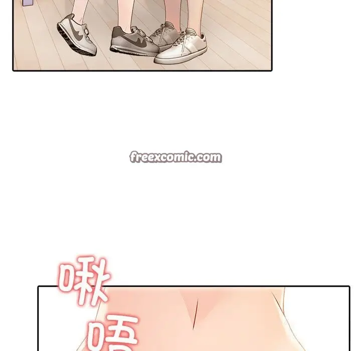 漫画《夫妇游戏》第7话第135张图