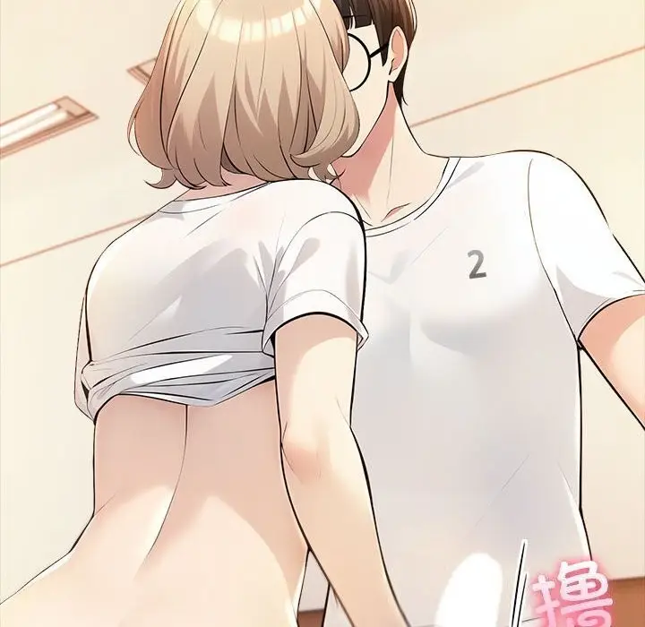 漫画《夫妇游戏》第7话第140张图
