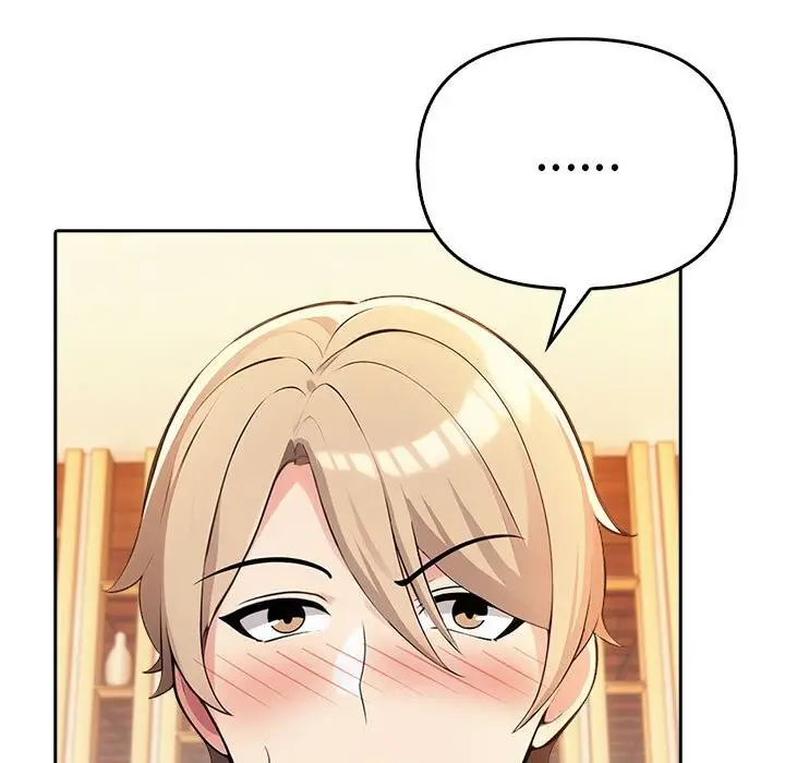 漫画《夫妇游戏》第7话第200张图