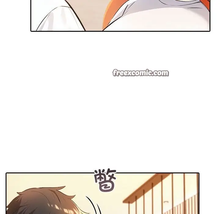 漫画《夫妇游戏》第7话第225张图