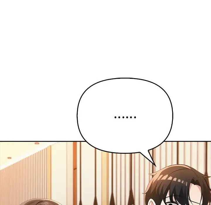 漫画《夫妇游戏》第7话第227张图