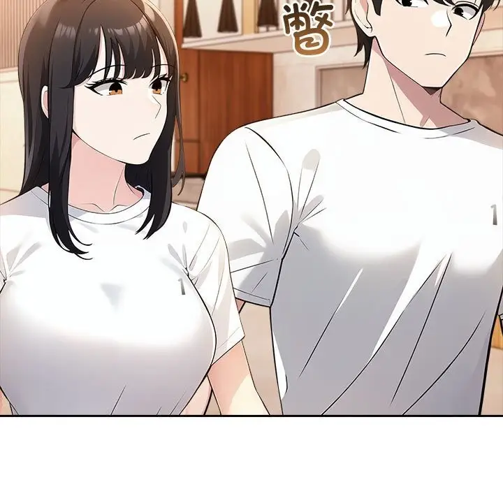漫画《夫妇游戏》第7话第228张图