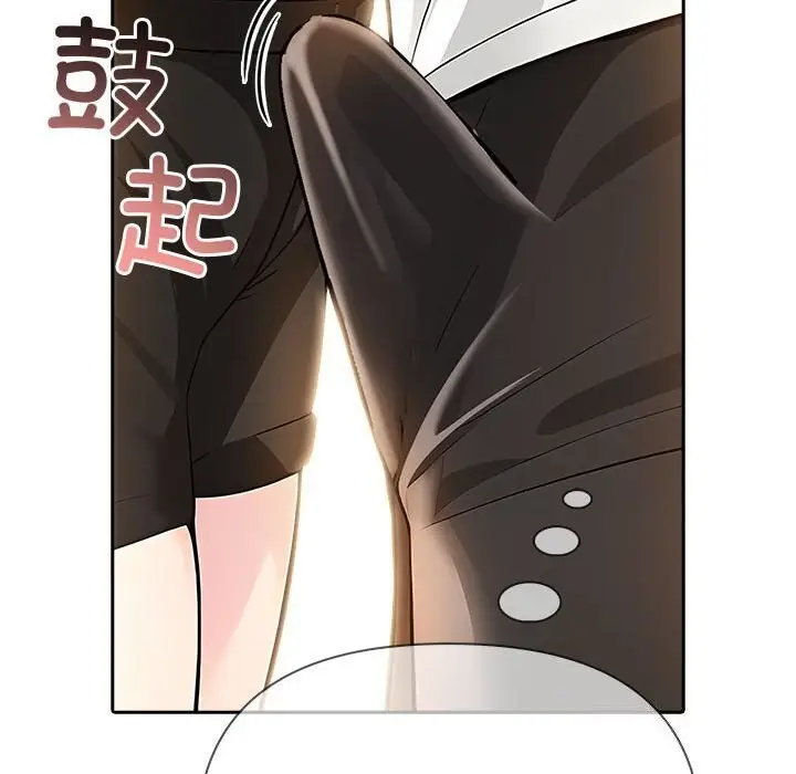 漫画《夫妇游戏》第7话第28张图