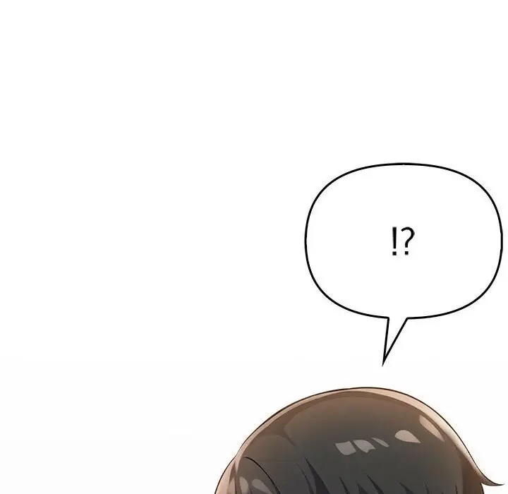 漫画《夫妇游戏》第7话第32张图