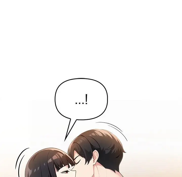 漫画《夫妇游戏》第7话第48张图