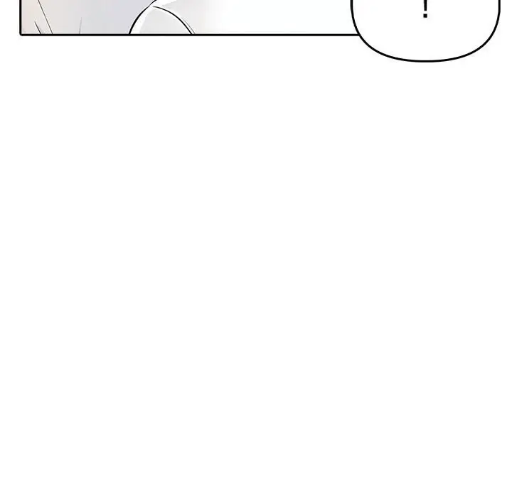 漫画《夫妇游戏》第7话第52张图