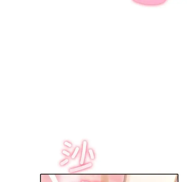 漫画《夫妇游戏》第7话第80张图