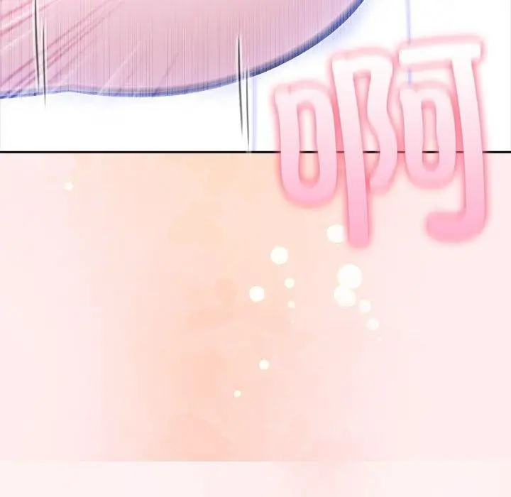 漫画《夫妇游戏》第8话第114张图