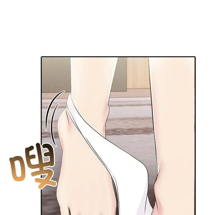 漫画《夫妇游戏》第8话第146张图