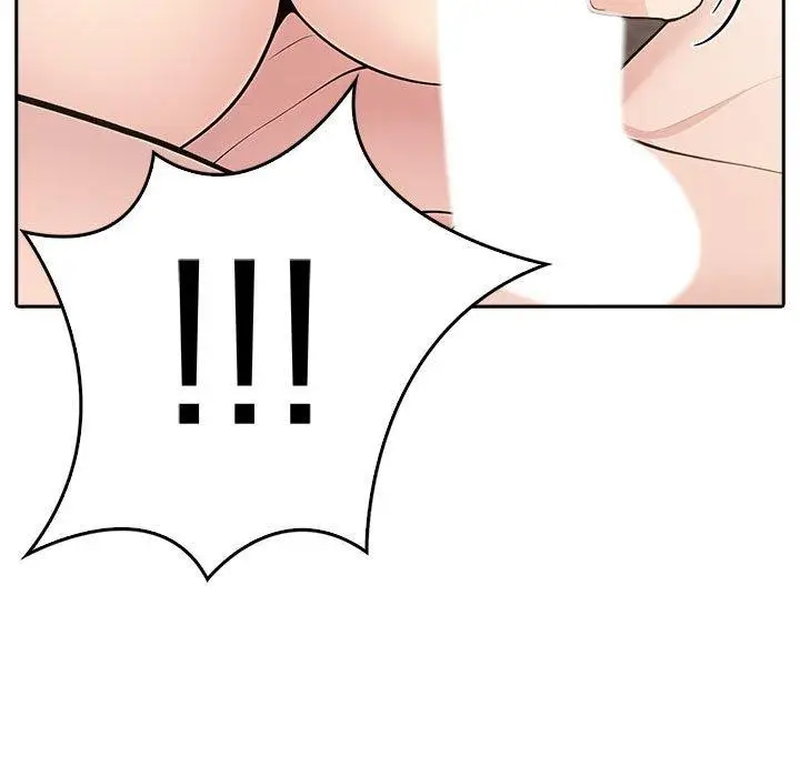漫画《夫妇游戏》第8话第161张图