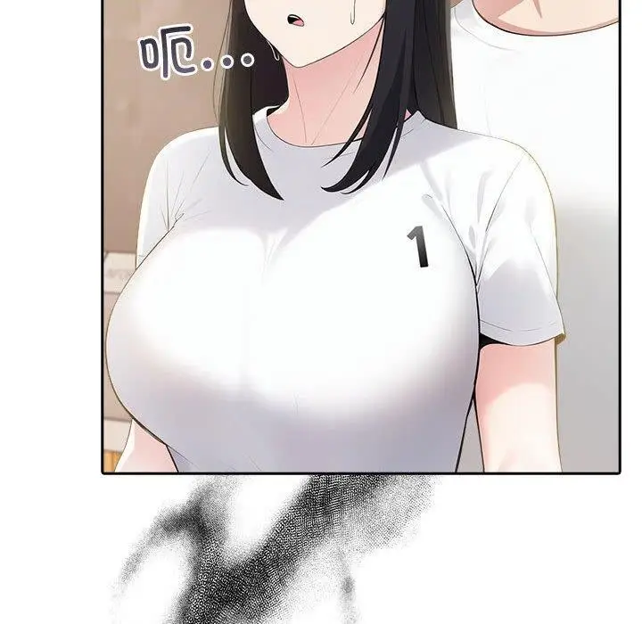 漫画《夫妇游戏》第8话第200张图