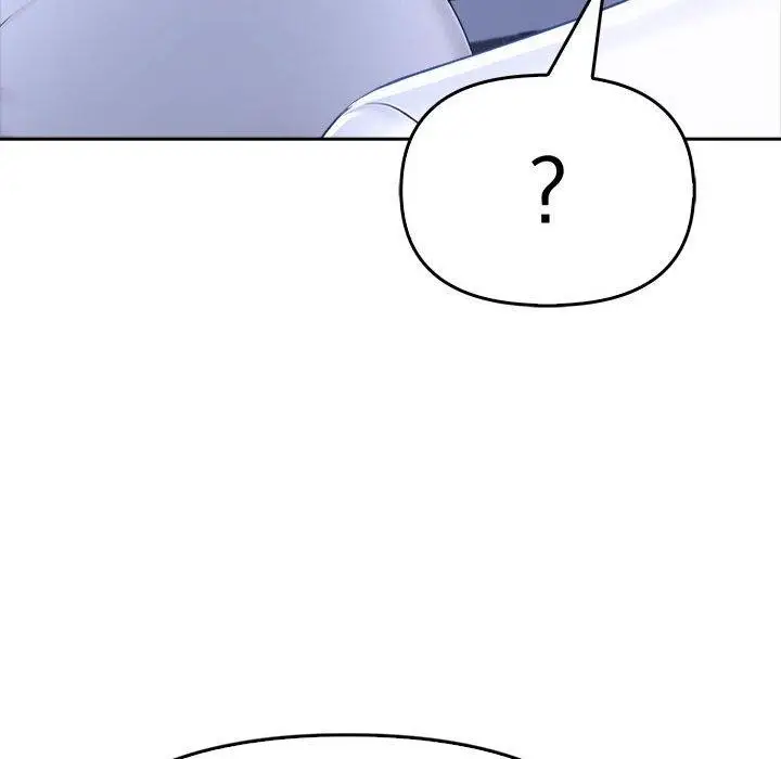 漫画《夫妇游戏》第8话第37张图