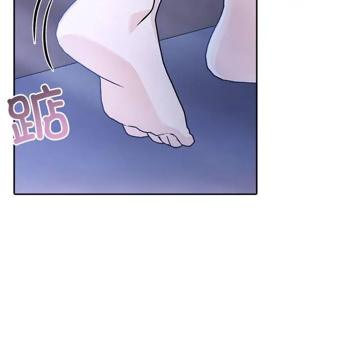 漫画《夫妇游戏》第8话第73张图