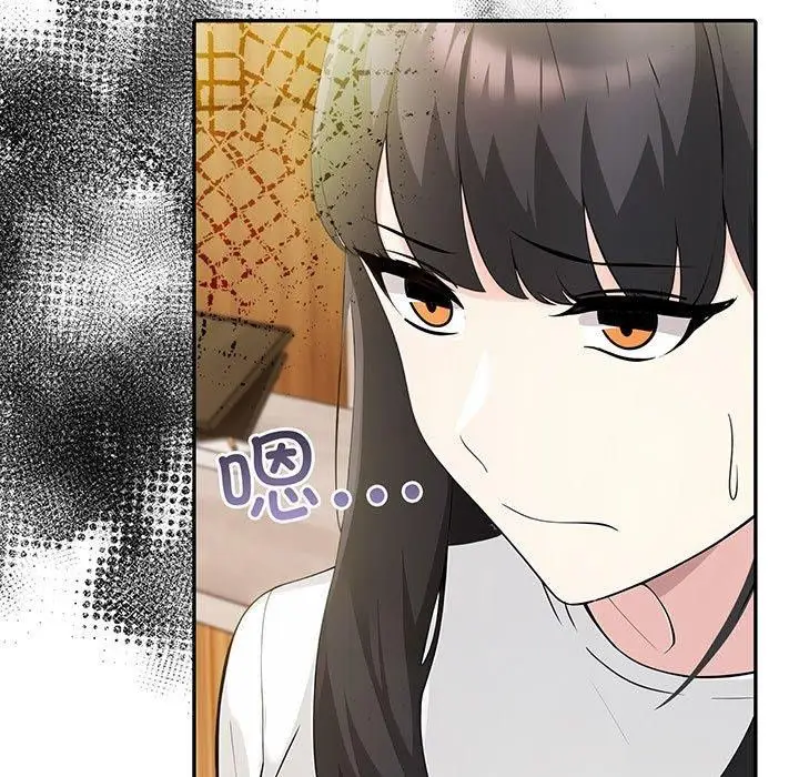 漫画《夫妇游戏》第9话第13张图