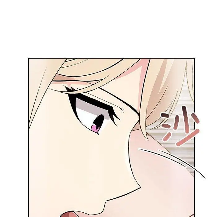 漫画《夫妇游戏》第9话第160张图