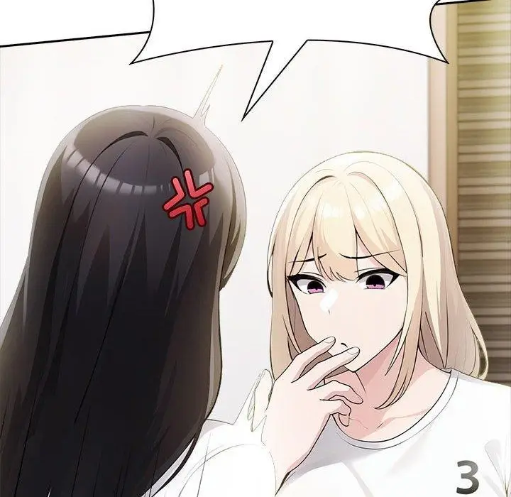 漫画《夫妇游戏》第9话第186张图