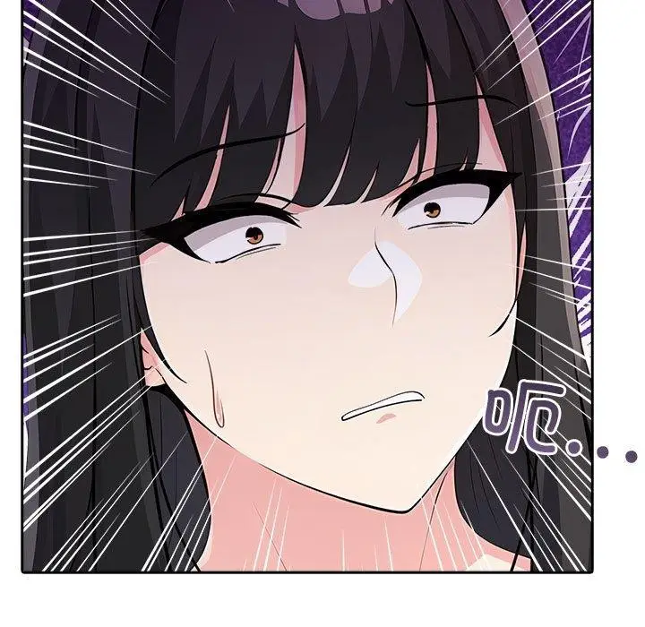 漫画《夫妇游戏》第9话第191张图