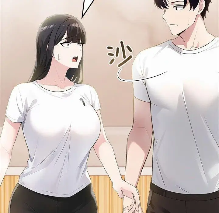 漫画《夫妇游戏》第9话第26张图