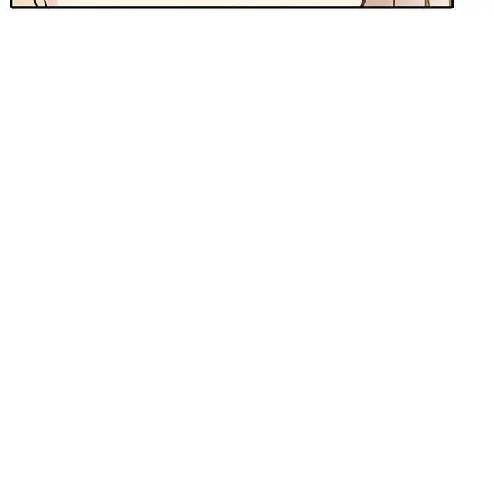 漫画《夫妇游戏》第9话第6张图