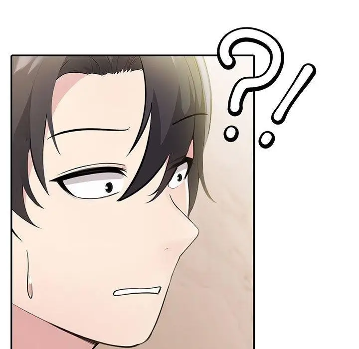 漫画《夫妇游戏》第9话第7张图