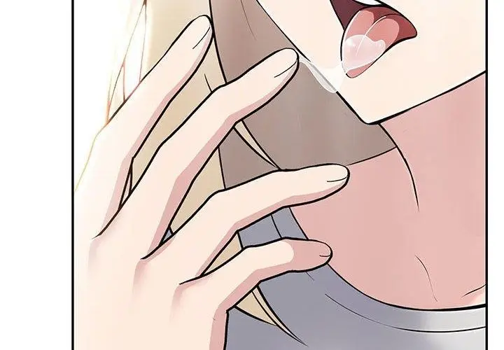漫画《夫妇游戏》第10话第2张图