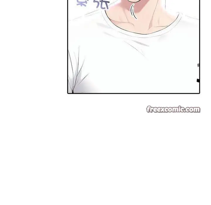 漫画《夫妇游戏》第10话第45张图
