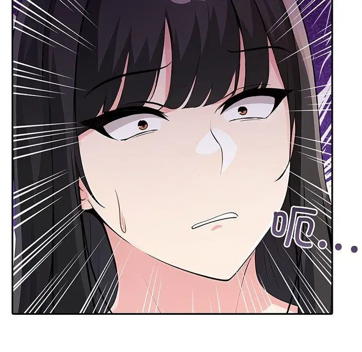 漫画《夫妇游戏》第10话第5张图