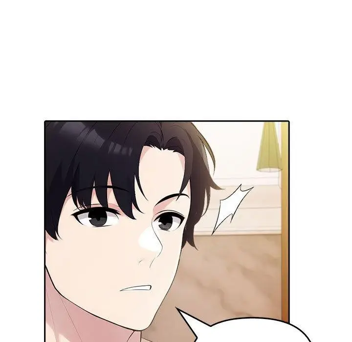 漫画《夫妇游戏》第10话第72张图