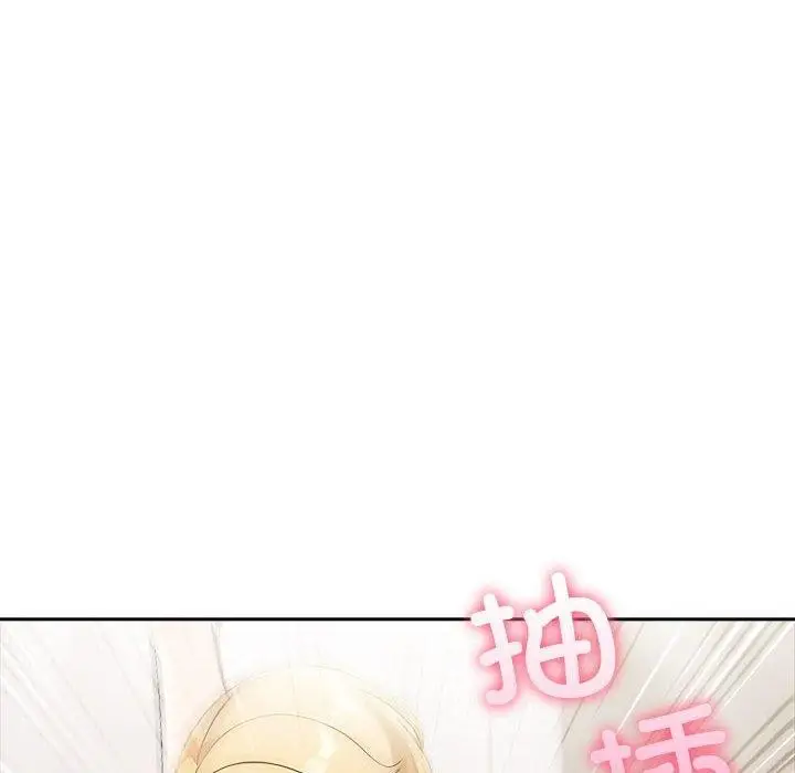 漫画《夫妇游戏》第11话第102张图