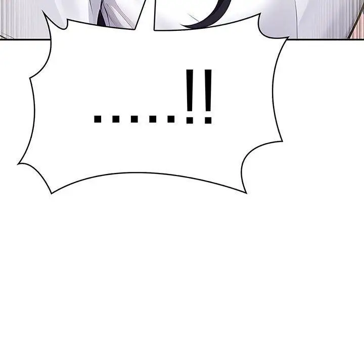 漫画《夫妇游戏》第11话第18张图