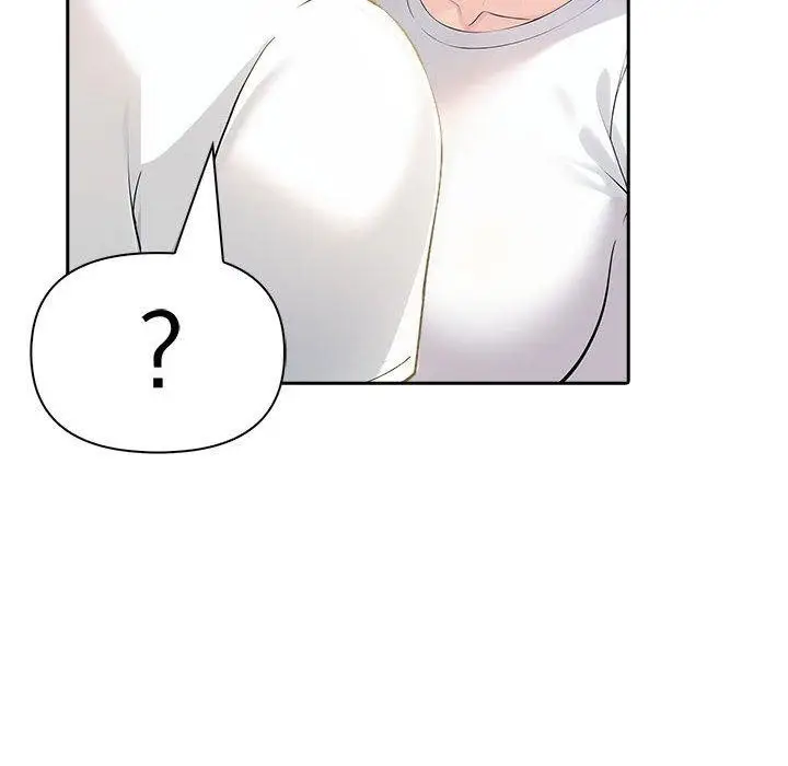 漫画《夫妇游戏》第11话第46张图