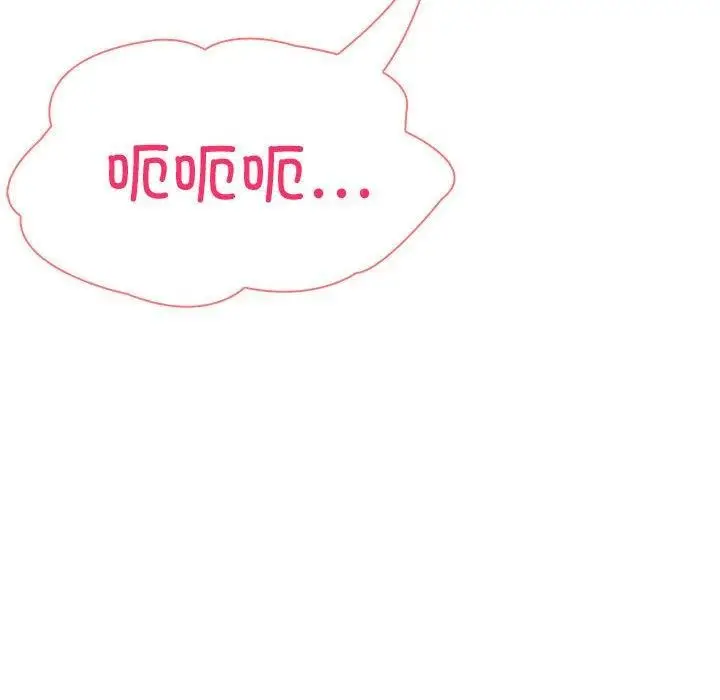 漫画《夫妇游戏》第11话第96张图