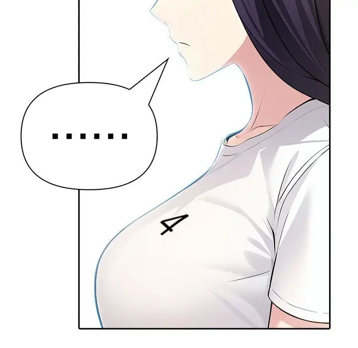 漫画《夫妇游戏》第12话第151张图