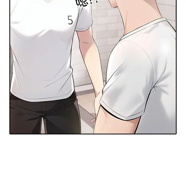 漫画《夫妇游戏》第12话第37张图