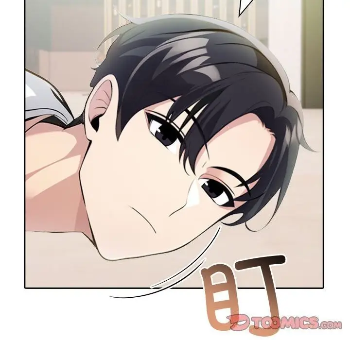 漫画《夫妇游戏》第13话第112张图