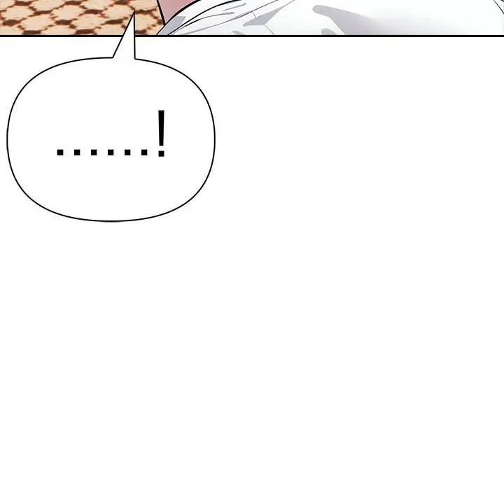 漫画《夫妇游戏》第13话第122张图