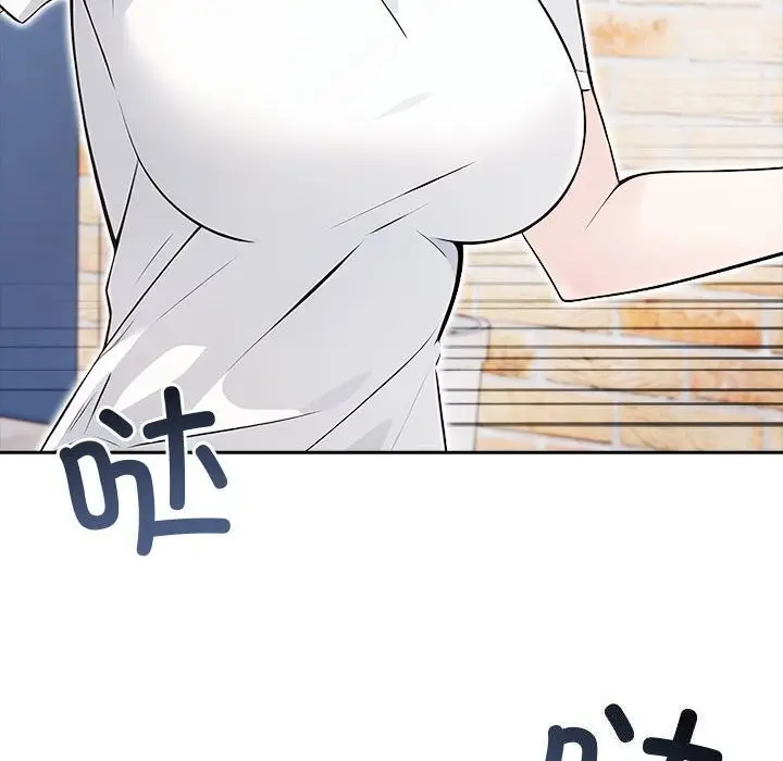 漫画《夫妇游戏》第13话第170张图